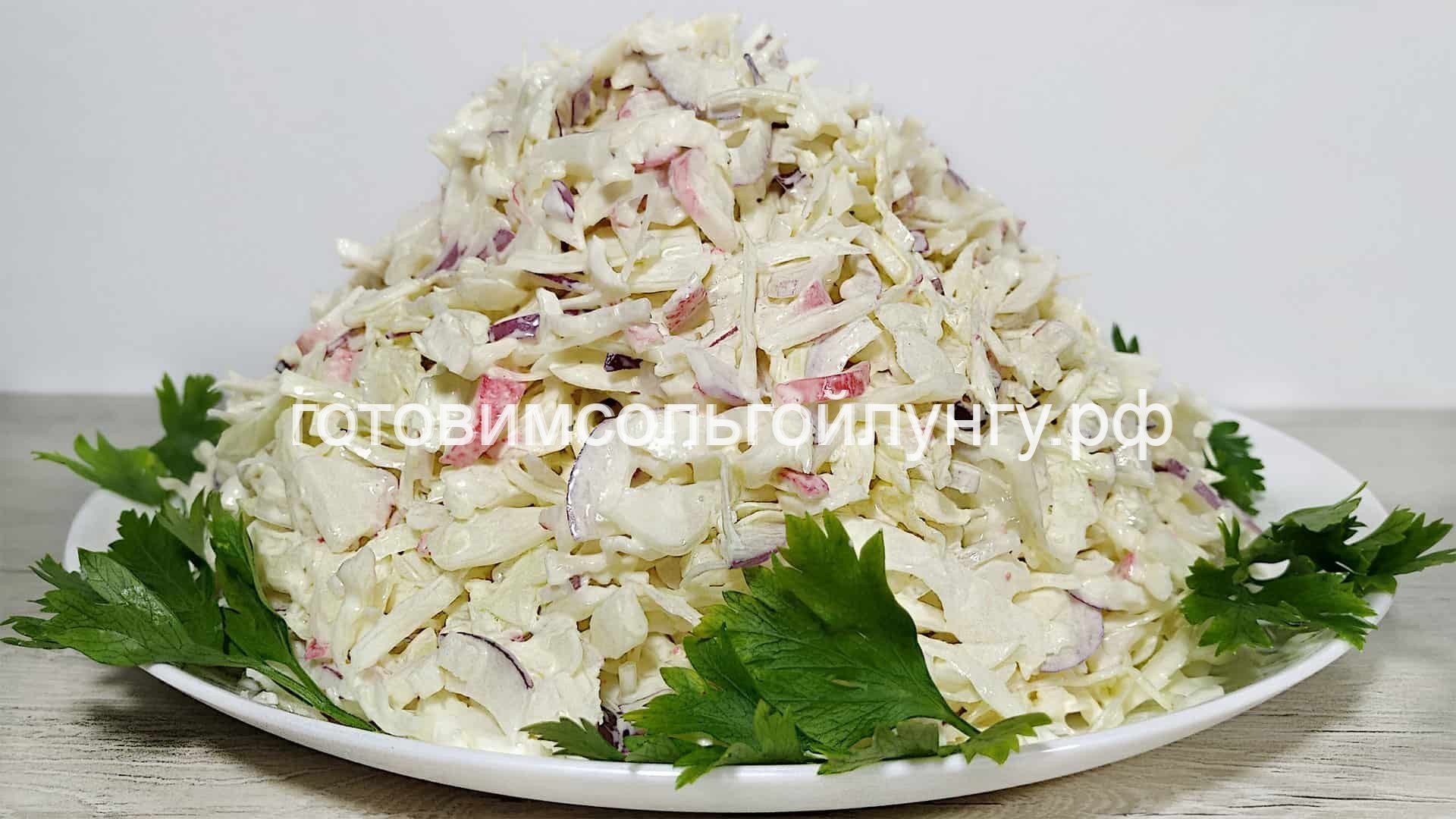 МЕГА простой, вкусный салат за 80 рублей из 3 ингредиентов